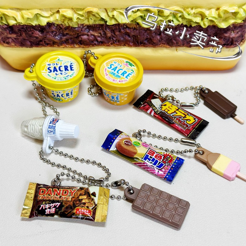 Food Good Snacks - 반다이 가샤폰 캔디 토이 피규어 애니메이션