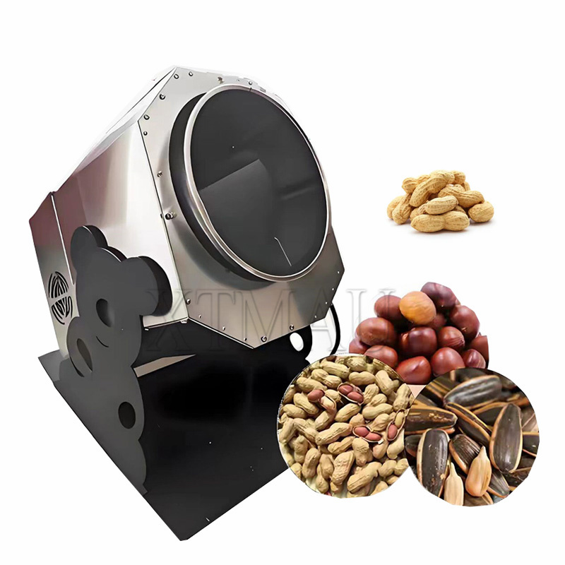 전기 땅콩 참깨 콩 커피 로스팅 기계 곡물 로스터 기계 - Roasted Nut Mix 리뷰 및 가격