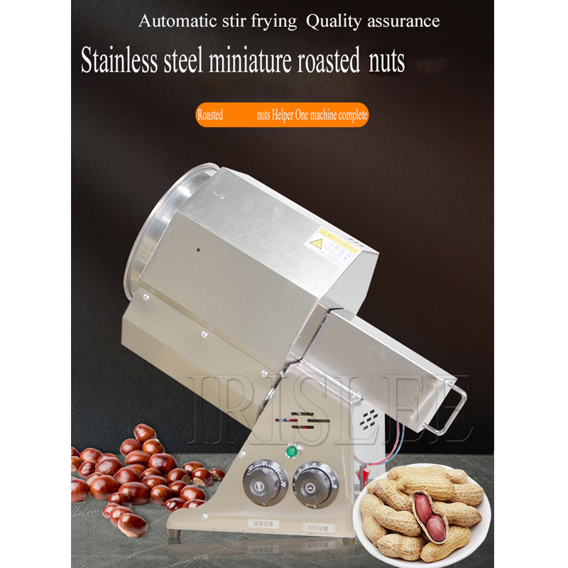 220V 스테인리스 스틸 커피 원두 로스팅 머신 참깨  - Roasted Nut Mix 리뷰 및 가격