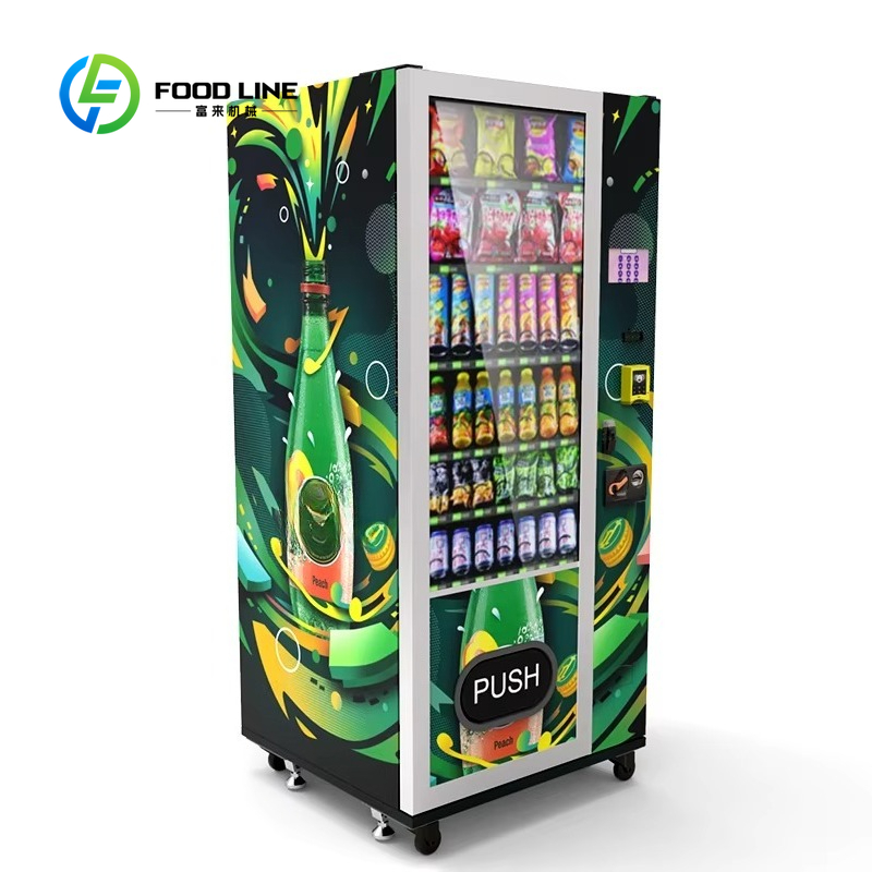 24시간 식음료 자판기 스낵 및 음료 자판기 사업 아이 - Food Snacks Business Ideas 리뷰 및 가격