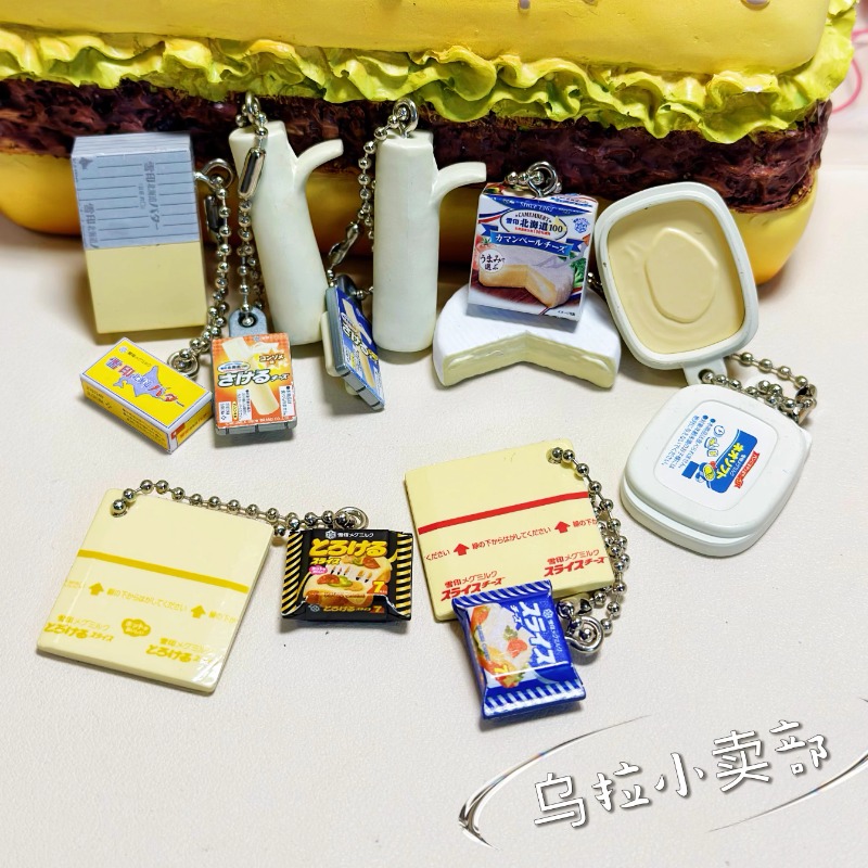 반다이 가샤폰 귀여운 귀여운 카와이 캔디 장난감 피규어 - Food Good Snacks 리뷰 및 가격
