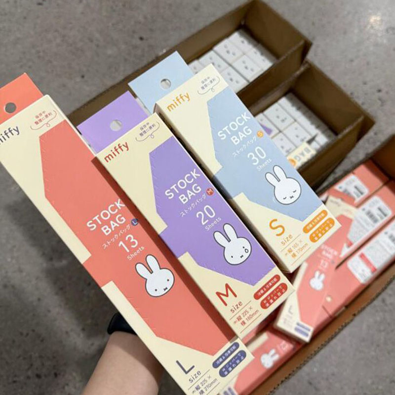귀여운 미피 식품 등급 지퍼백 재사용 가능 냉동 냉장  - Food Good Snacks 리뷰 및 가격