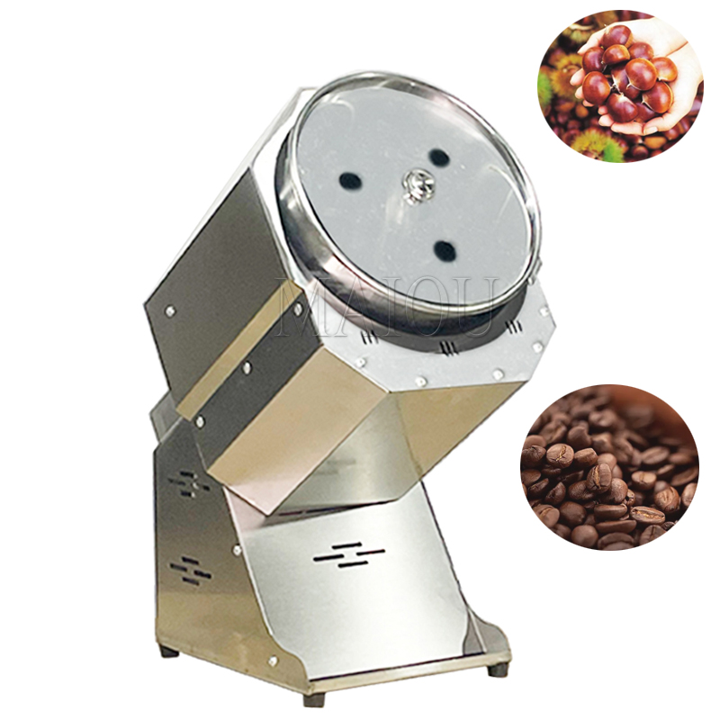 스테인리스 스틸 전기 1500W 넛 로스터 밤 커피콩  - Roasted Nut Mix 리뷰 및 가격