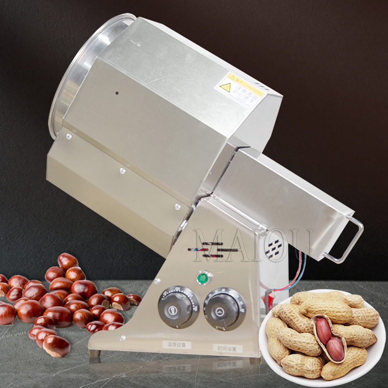 스테인리스 스틸 전기 1500W 넛 로스터 밤 커피콩  - Roasted Nut Mix 리뷰 및 가격