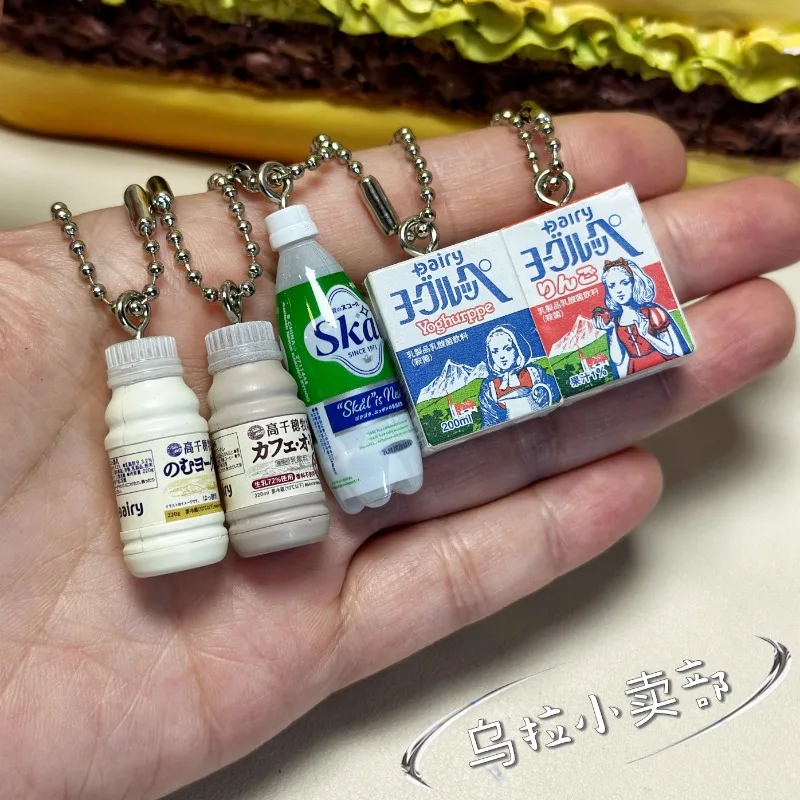 반다이 가샤폰 귀여운 카와이 피규어 애니메이션 미니어처 - Food Good Snacks 리뷰 및 가격