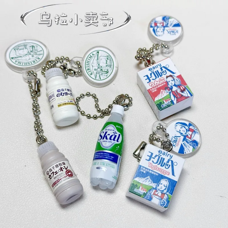 반다이 가샤폰 귀여운 카와이 피규어 애니메이션 미니어처 - Food Good Snacks 리뷰 및 가격