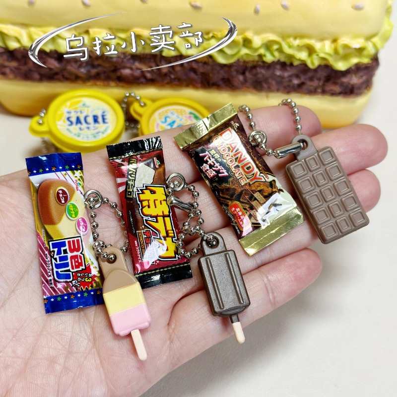 반다이 가샤폰 귀여운 카와이 캔디 장난감 피규어 애니메 - Food Good Snacks 리뷰 및 가격