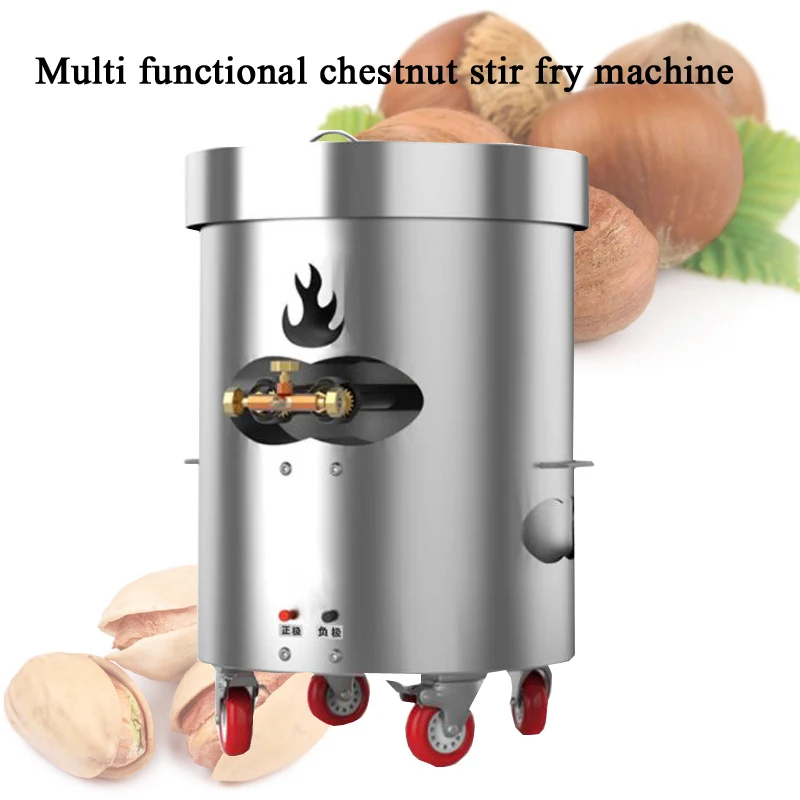 PBOBP 12-20kg/배치 견과류 로스팅 기계 용량 - Roasted Nut Mix 리뷰 및 가격