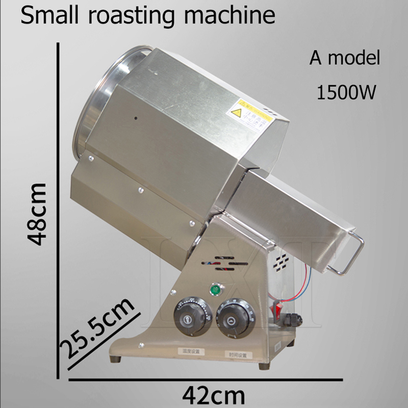 상업용 견과류 건조기 베이킹 머신 땅콩 로스터 밤 로스 - Roasted Nut Mix 리뷰 및 가격