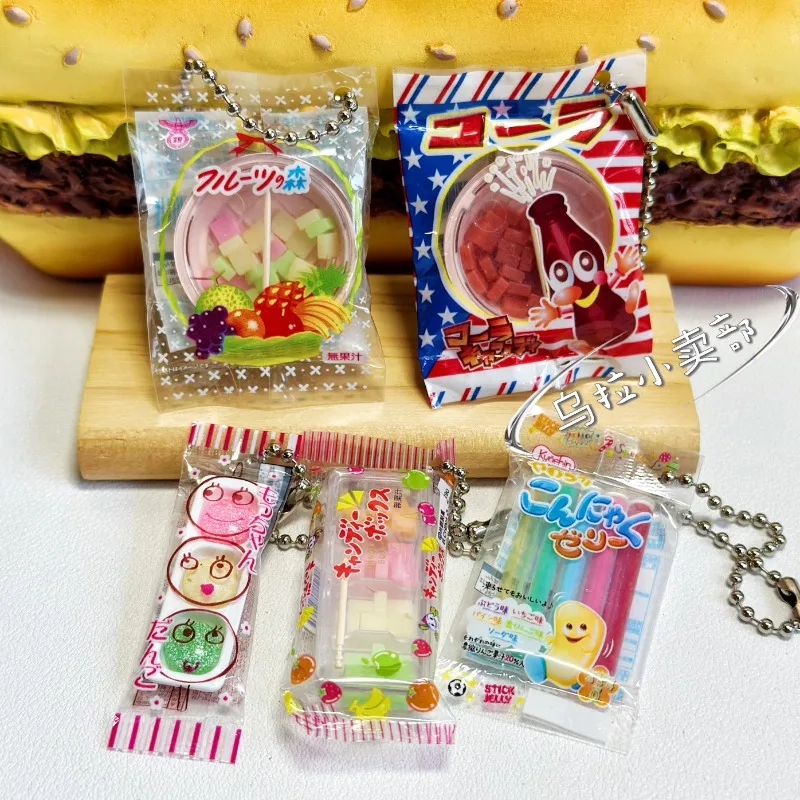 반다이 가샤폰 귀여운 카와이 캔디 장난감 피규어, 애니 - Food Good Snacks 리뷰 및 가격