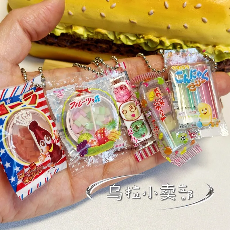반다이 가샤폰 귀여운 카와이 캔디 장난감 피규어, 애니 - Food Good Snacks 리뷰 및 가격