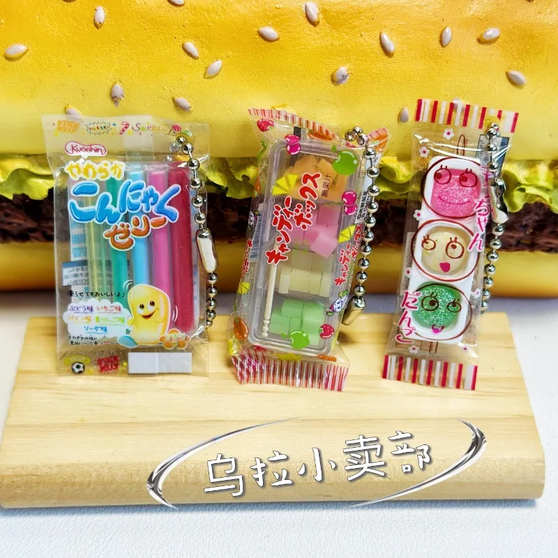 반다이 가샤폰 귀여운 카와이 캔디 장난감 피규어, 애니 - Food Good Snacks 리뷰 및 가격