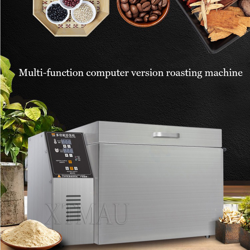 전기 건조 땅콩 로스팅 기계 상업용 콩 참깨 곡물 로스 - Roasted Nut Mix 리뷰 및 가격