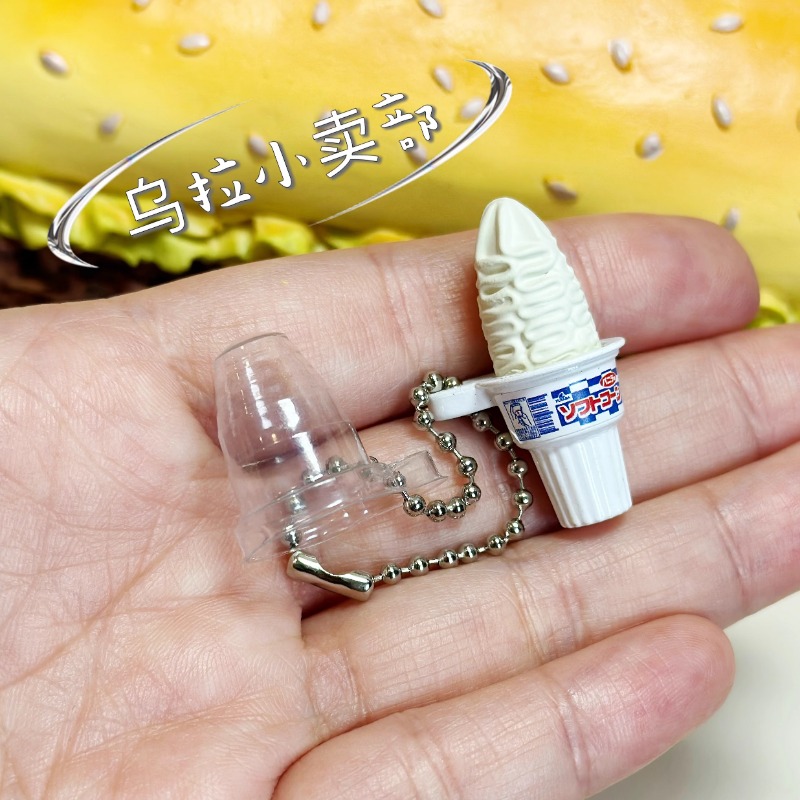 반다이 가샤폰 캔디 토이 피규어 애니메이션 미니어처 아 - Food Good Snacks 리뷰 및 가격