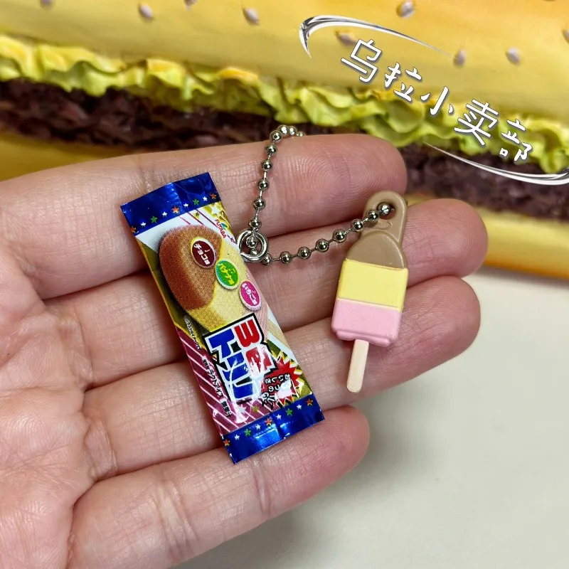반다이 가샤폰 캔디 토이 피규어 애니메이션 미니어처 아 - Food Good Snacks 리뷰 및 가격