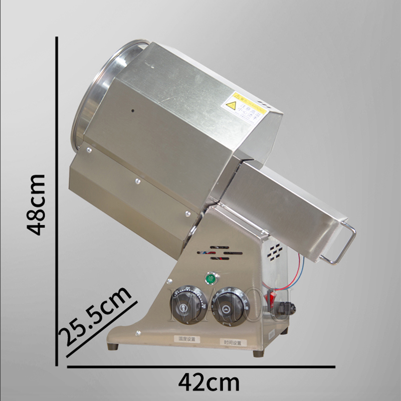 전기 1500W 견과류 로스팅 베이킹 머신 밤 커피콩  - Roasted Nut Mix 리뷰 및 가격
